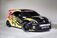 VW GRC Beetle