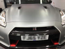 Nissan GTR Nismo Edition