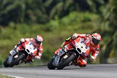 2016 Ducati GP Team - preseason