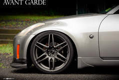 Nissan 350Z