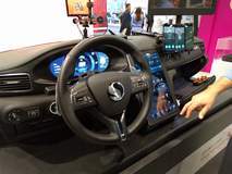 CES 2016