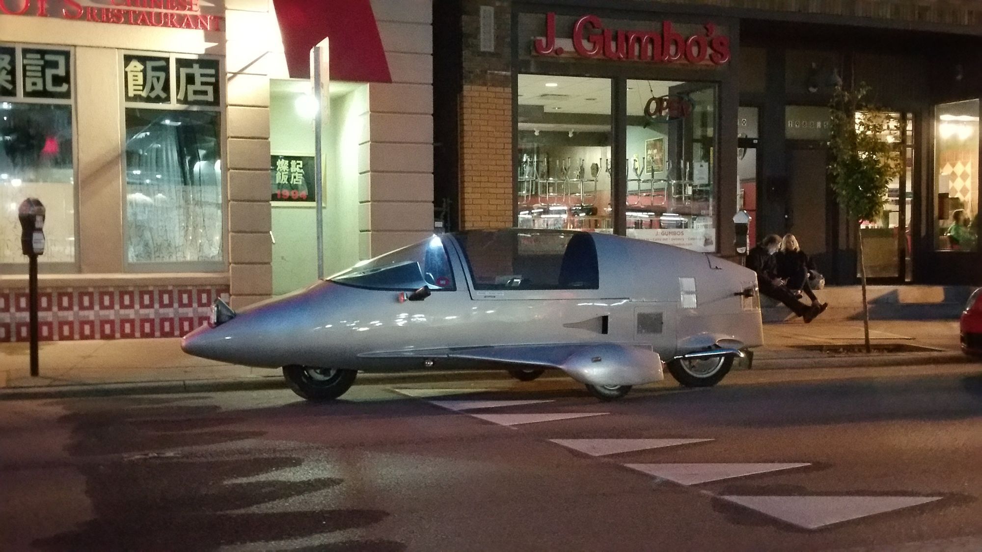    | Plane car