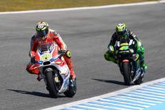 2016 Ducati Moto GP Team