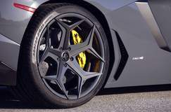 Lamborghini Aventador