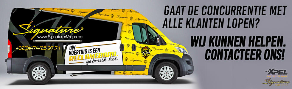 | Knokke Belgium Shop