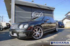 Bentley - Front Wheel