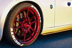 Custom Nissan 370z - Spokes