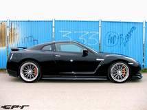 Nissan GTR