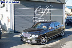 Bentley - Front