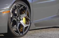 Lamborghini Aventador