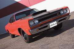 '69 Dodge Super Bee