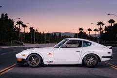 Datsun 1970 240z
