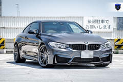 BMW M4 Pair - Front