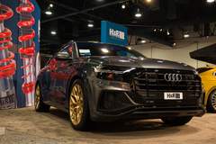 H&R 2019 Audi Q8 - SEMA