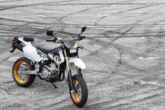 DR-Z400SM