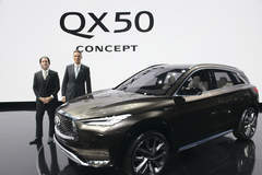 Infiniti QX50 Concept - Debut