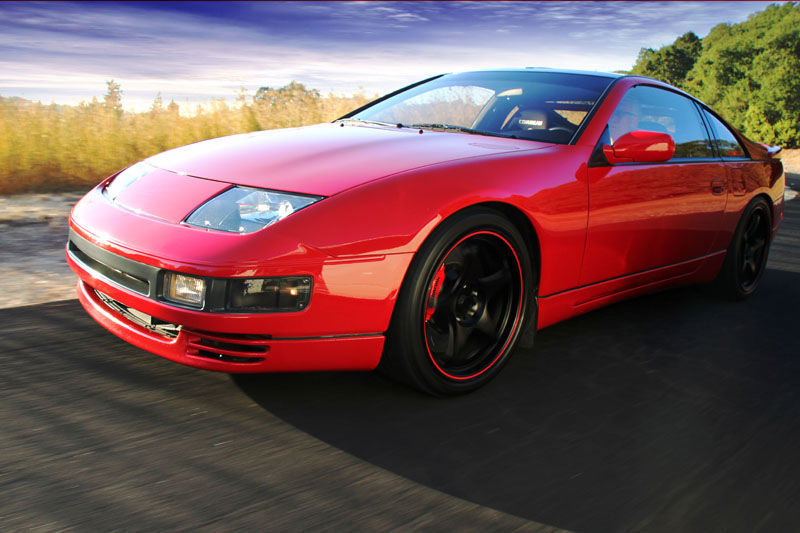 1990 Nissan 300ZX | Landon’s Z32