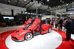 The Ferrari La Ferrari