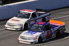 Passing On The Inside