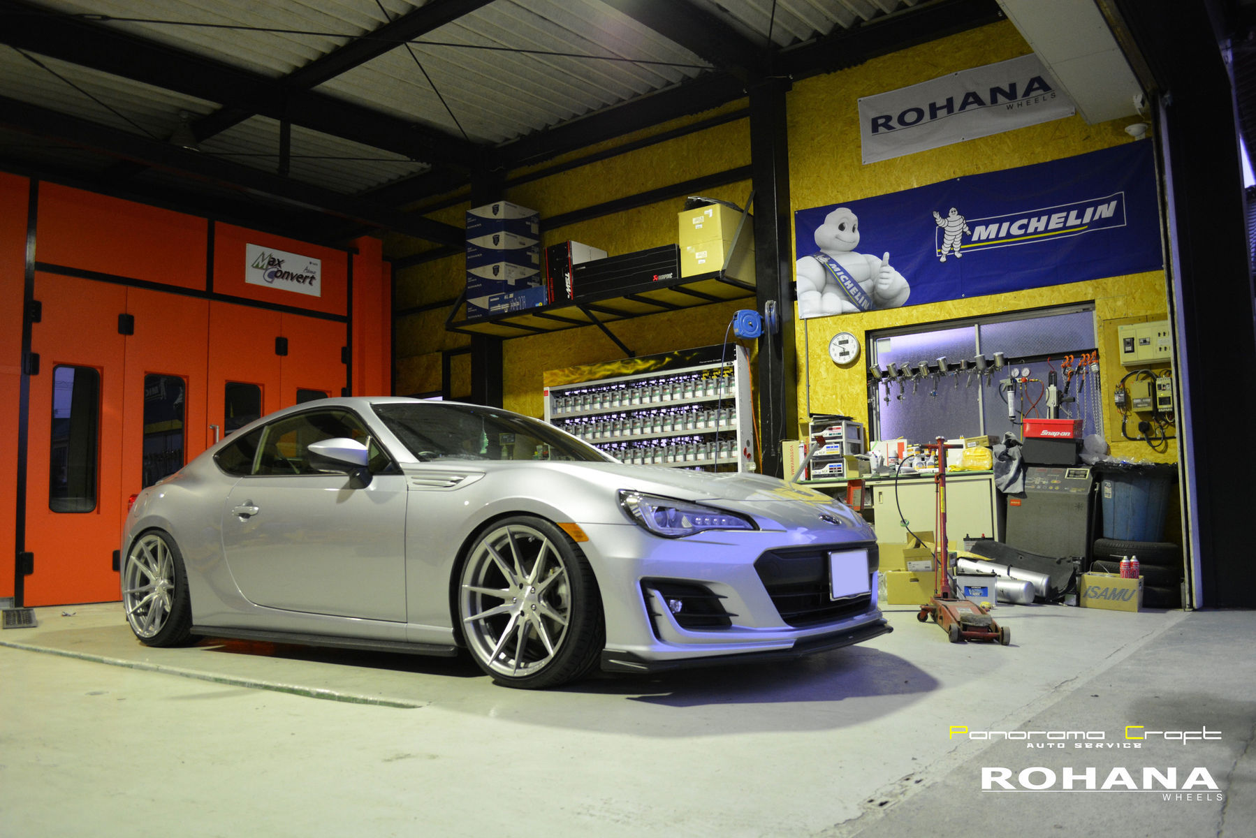 2016 Subaru BRZ | Silver Subi BRZ - Side Shot