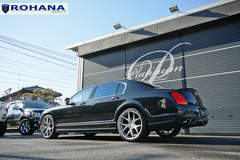 Bentley - Side Angle