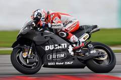 2016 Ducati GP Team - preseason