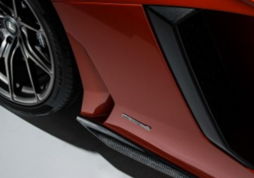 Aventador-V Aero Side Blades