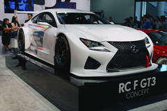Lexus RC F GT3