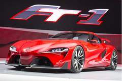 Toyota FT1 Concept