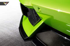 Vorsteiner AVENTADOR-V for the Coupe / Roadster