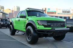 RSP Front Replacement Bumper
