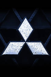 Mitsubishi Primary Image