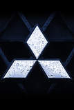 Mitsubishi Primary Image