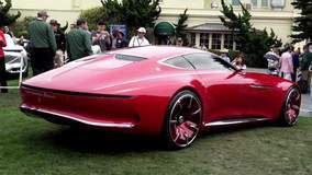 Mercedes-Maybach Vision 6 Concept