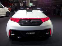 Honda S660 Mid-Engine Sports Car Concept