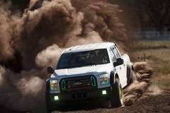 Vaughn Gittin Jrs F150 STEALTH ULTIMATE FUN HAVER