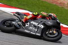 2016 Ducati GP Team - preseason