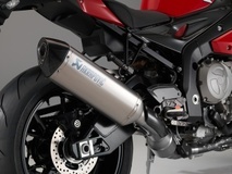 S1000R