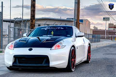 Custom Nissan 370z - Aftermarket Headlights