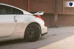 Custom 350Z - Rear Wheel