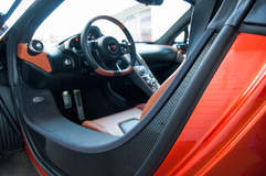 12C 231