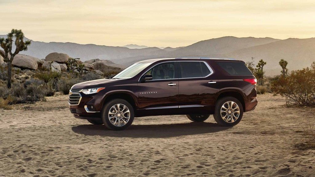 2018 Chevrolet Traverse | 2018 Chevrolet Traverse