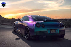 Nissan GTR